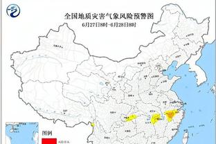 雷竞技raybet靠谱吗截图0